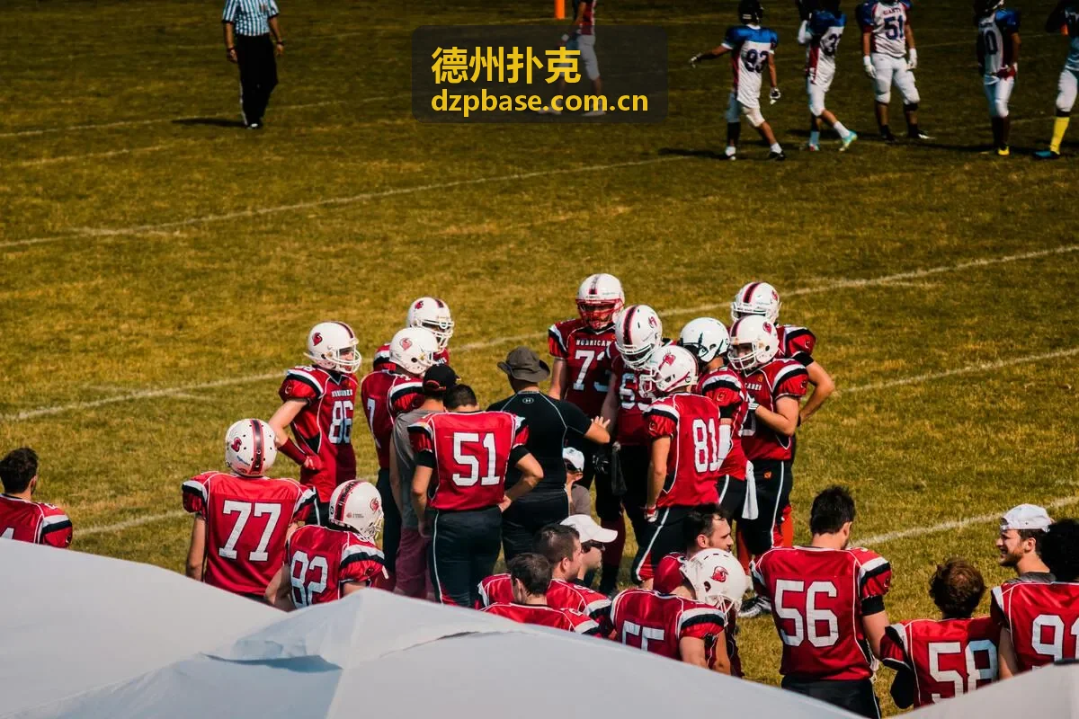 德州扑克牌局行动与公共牌示意